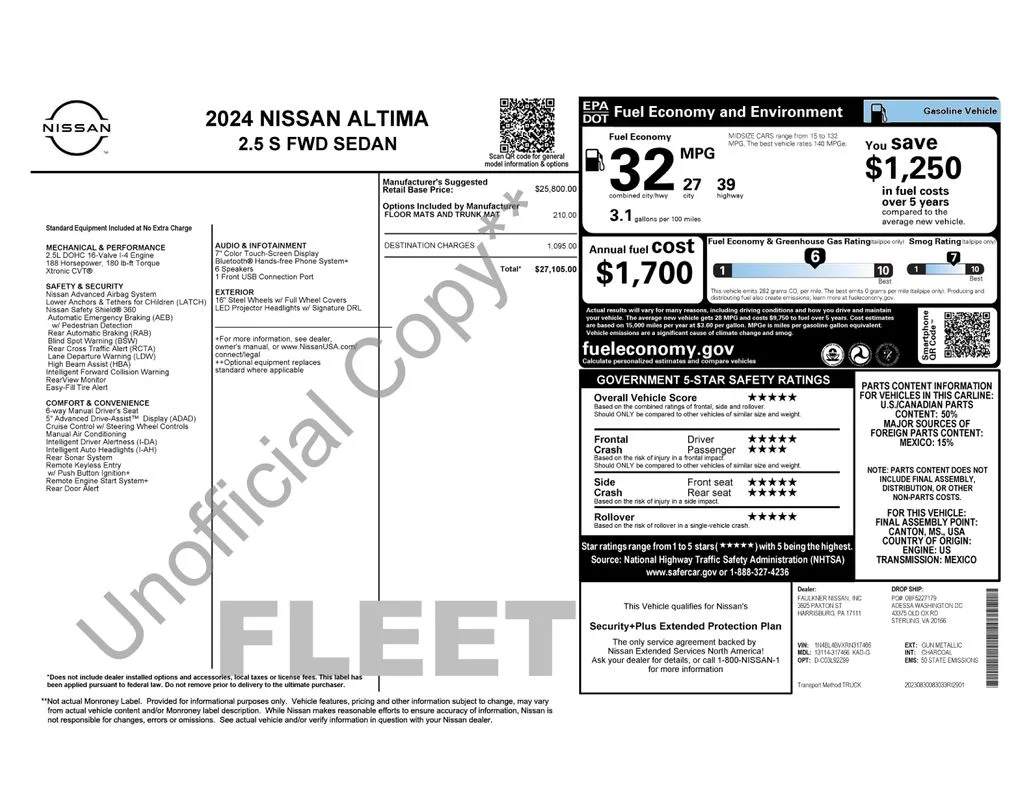 Used 2024 Gray Nissan 2.5 S image 16