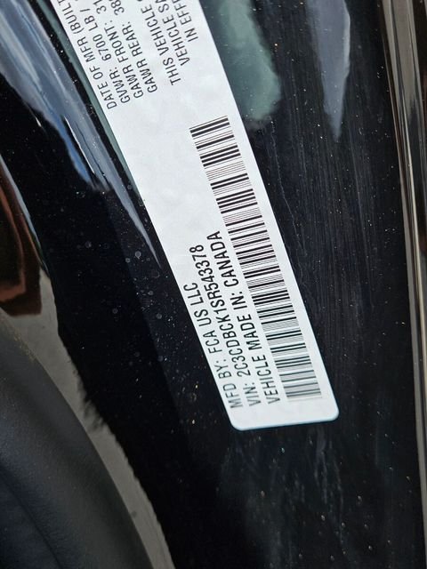 2025 Dodge Charger Daytona R/T - Photo 17