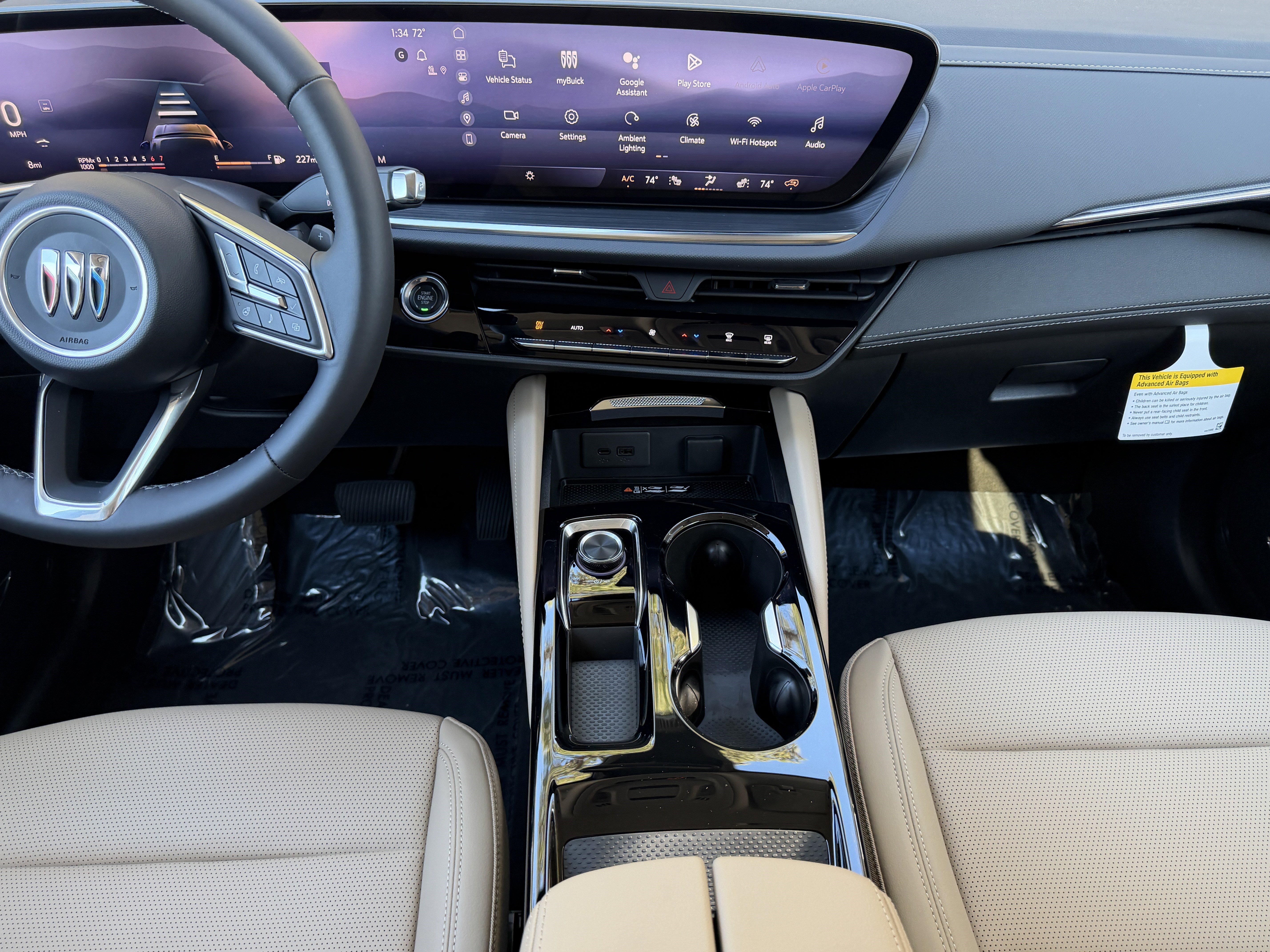 2026 Buick Envision Preferred - Photo 22