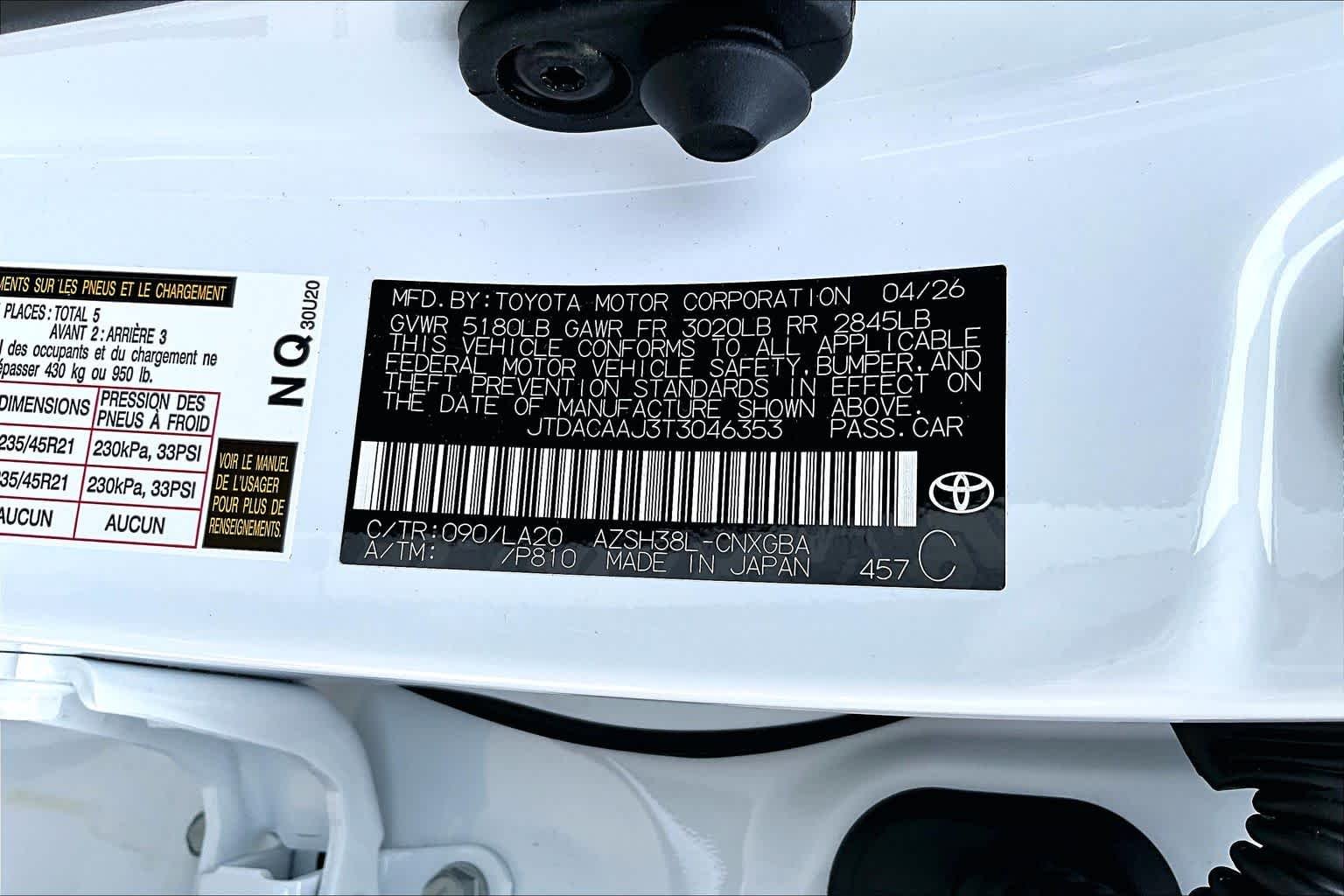New 2026 Oxygen White Toyota Limited image 22