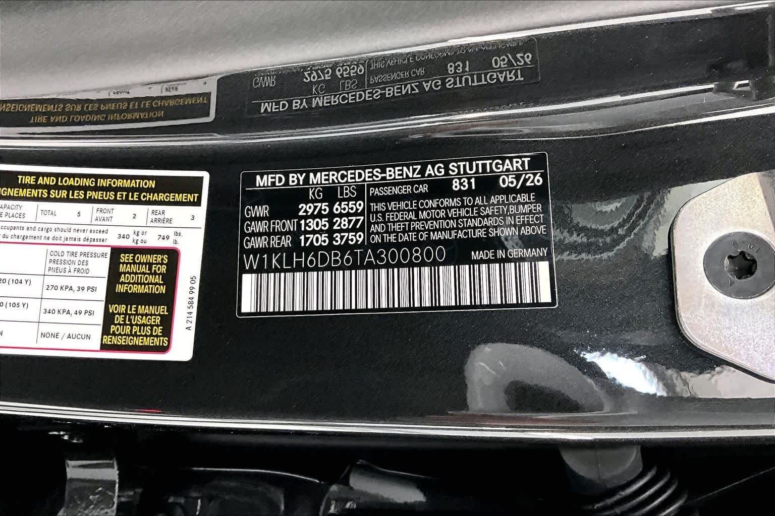 New 2026 Graphite Grey Metallic Mercedes-Benz AMG® E 53 E 4MATIC+ Wagon image 25