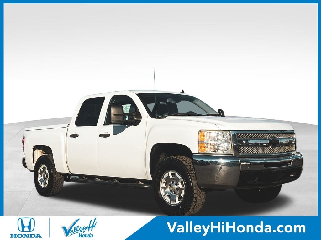 2013 Chevrolet Silverado 1500 LT