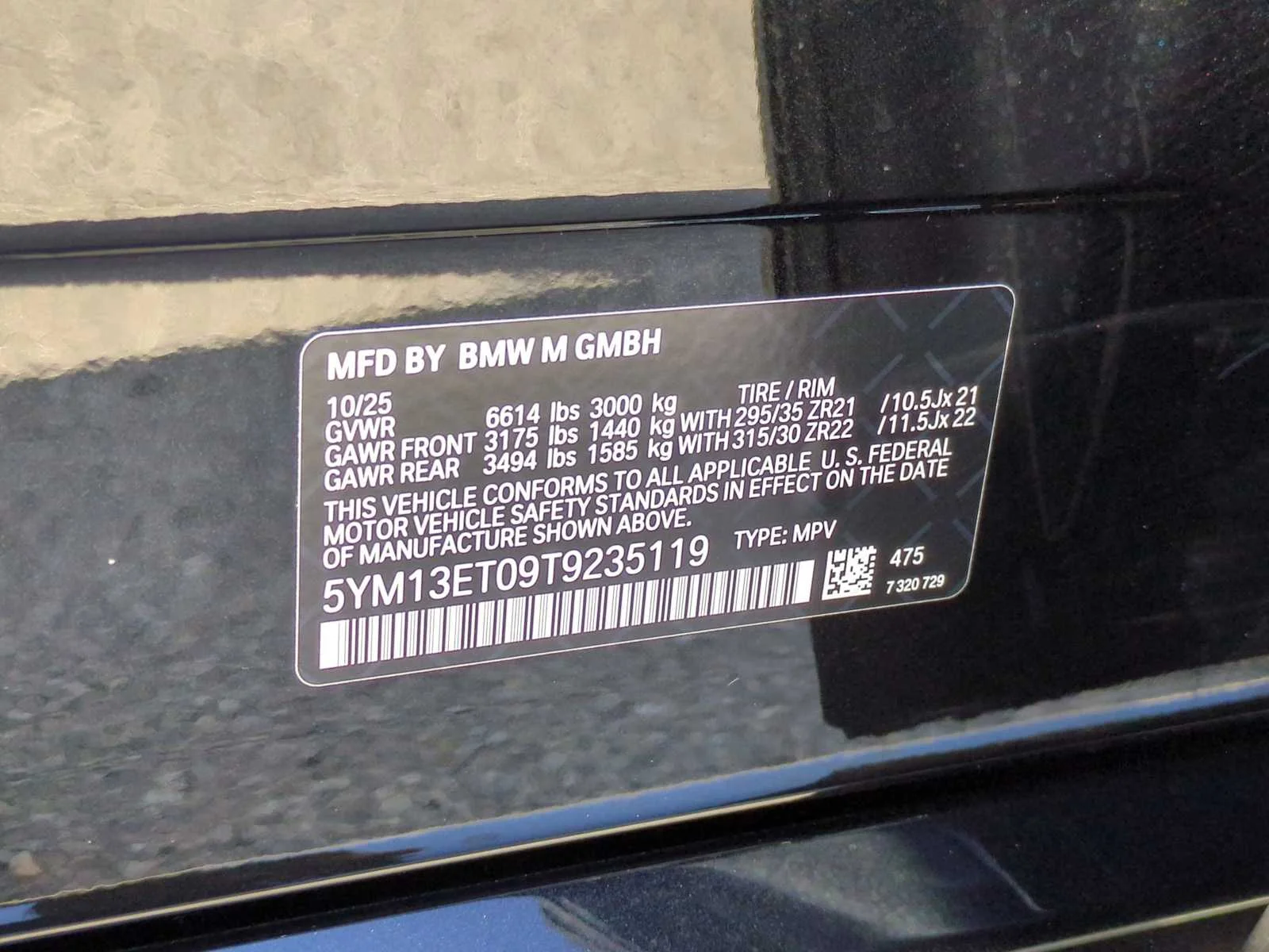 2026 BMW X5 M X5 M - Photo 37