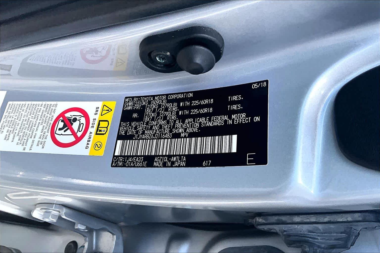 Used 2018 Silver Lining Metallic Lexus  image 32