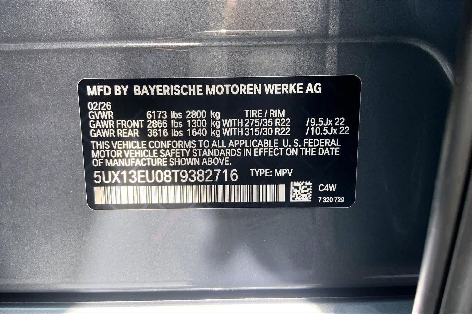 New 2026 Skyscraper Grey Metallic BMW sDrive40i image 19