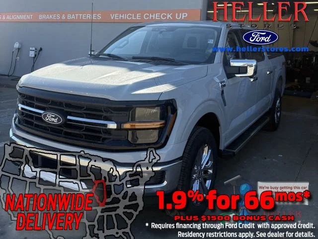 2026 Ford F-150