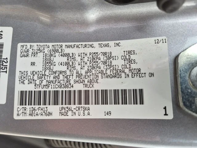 Used 2012 Silver Sky Metallic Toyota Grade image 23