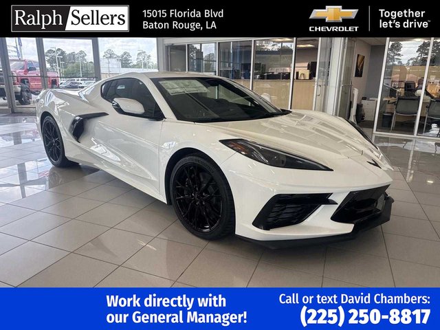 2026 Chevrolet Stingray 2LT