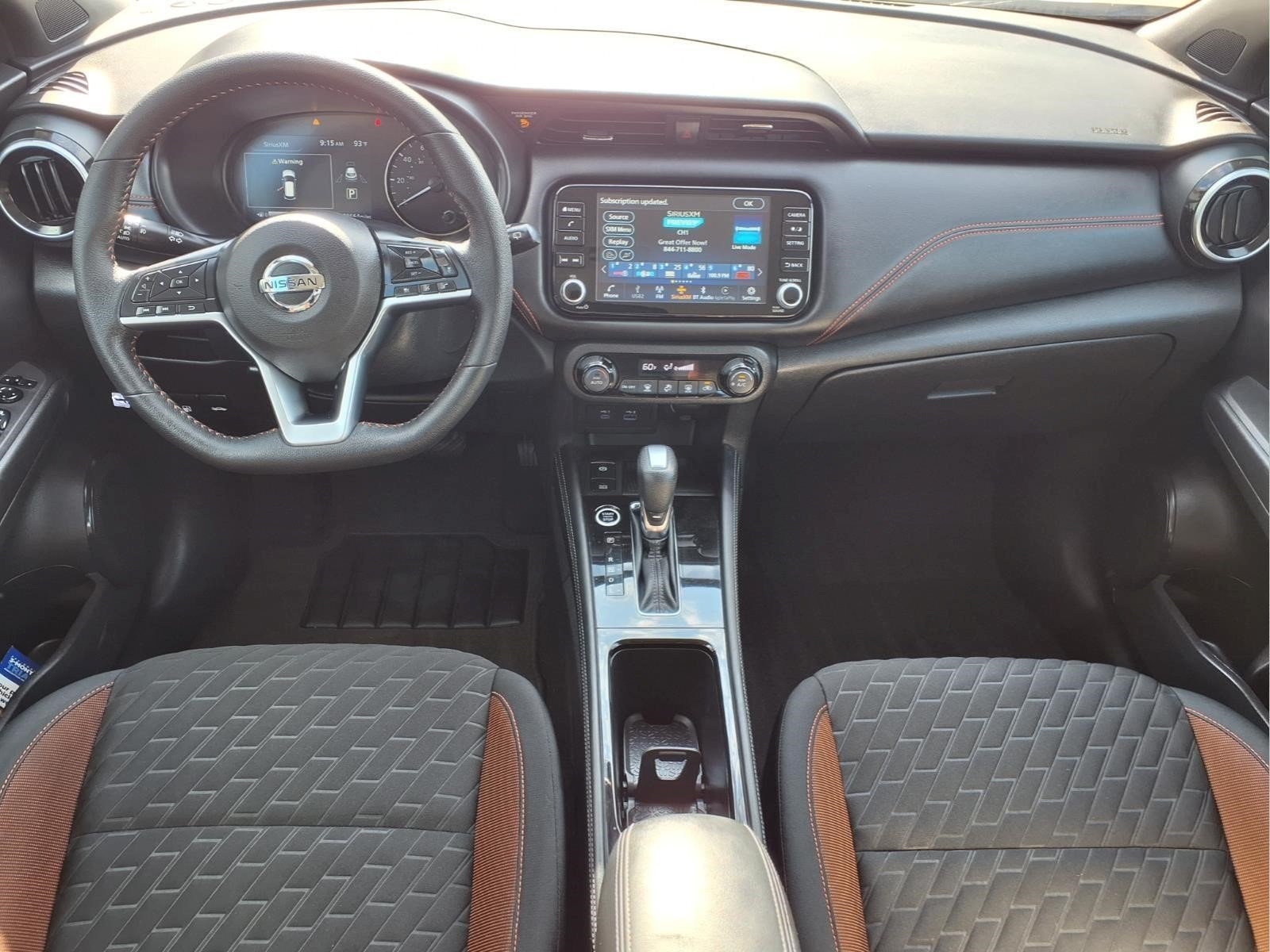 Used 2021 Aspen White/Super Black Nissan SR image 10