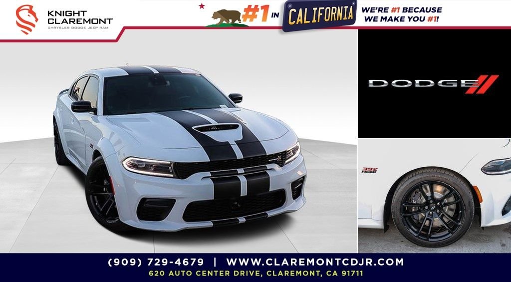 2023 Dodge Charger