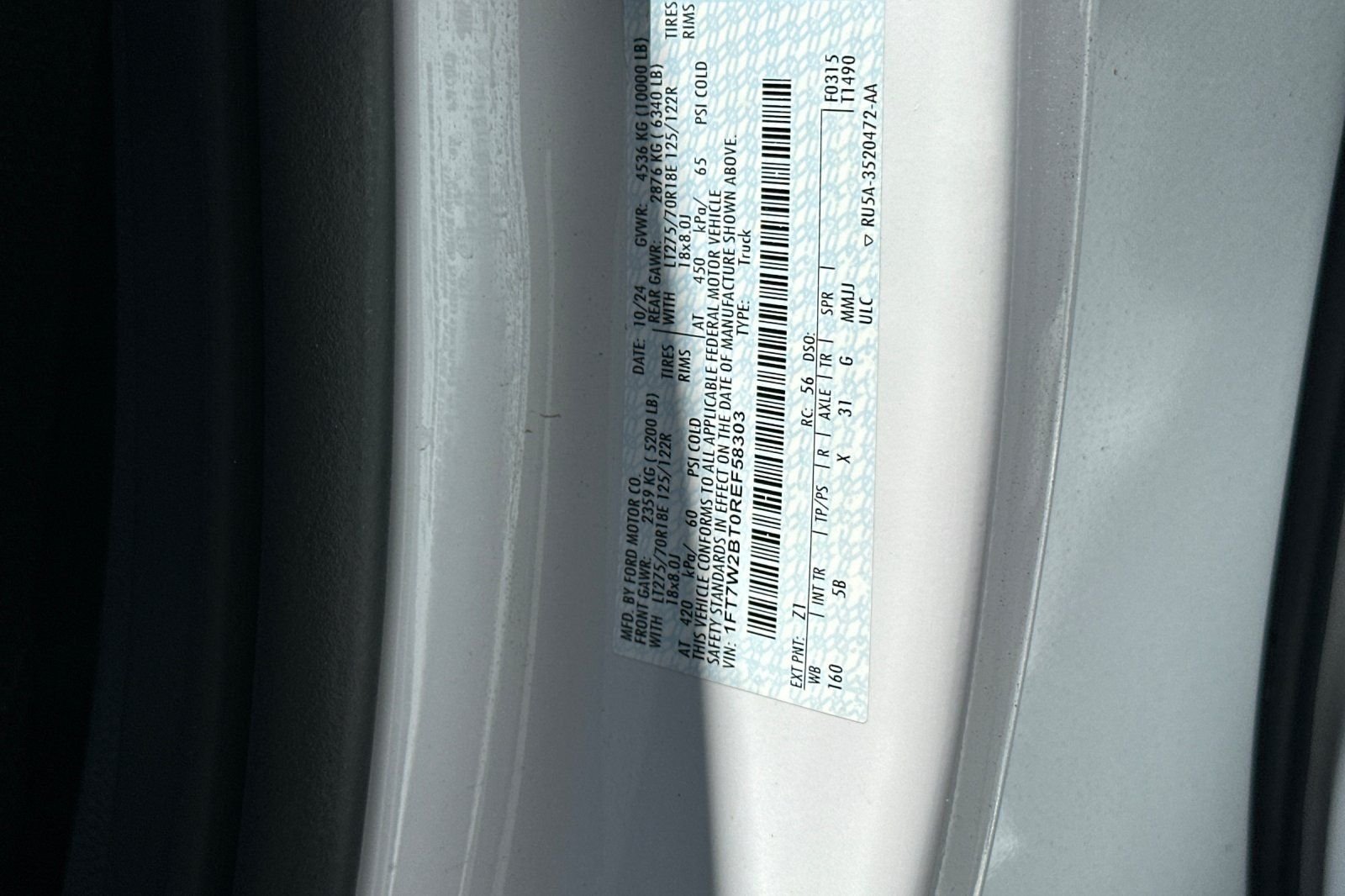 Used 2024 White Ford Lariat image 32