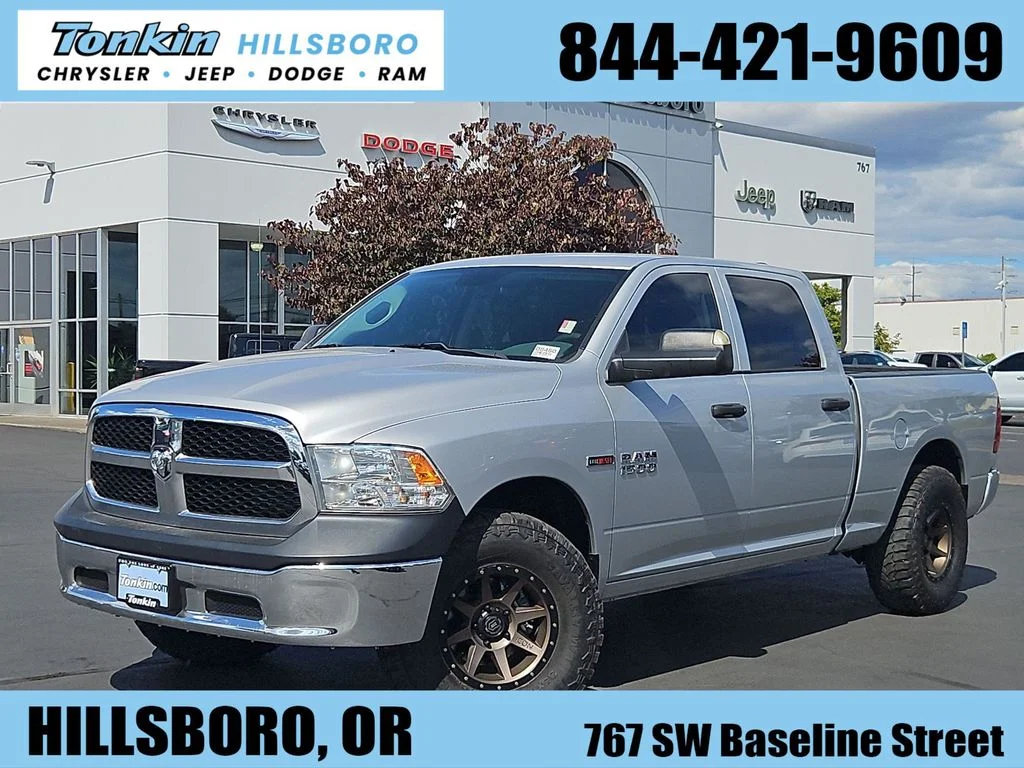 Used 2018 Bright Silver Clearcoat Metallic Ram Tradesman image 1