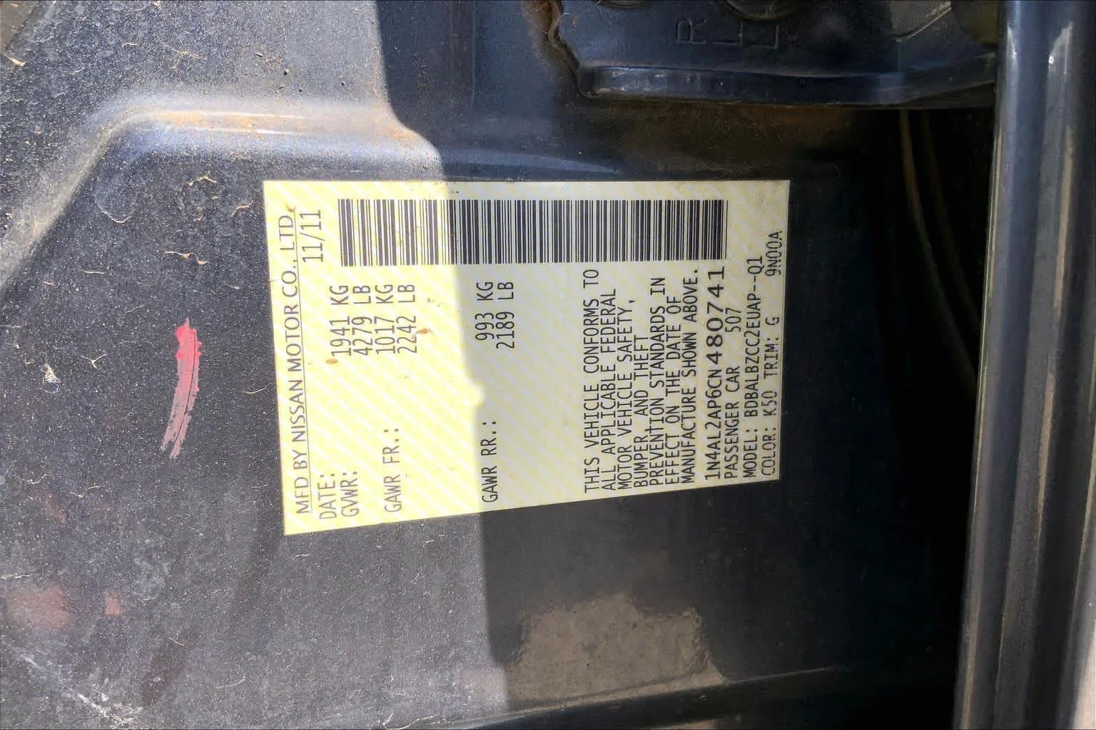 Used 2012 Dark Slate Nissan 2.5 S image 33