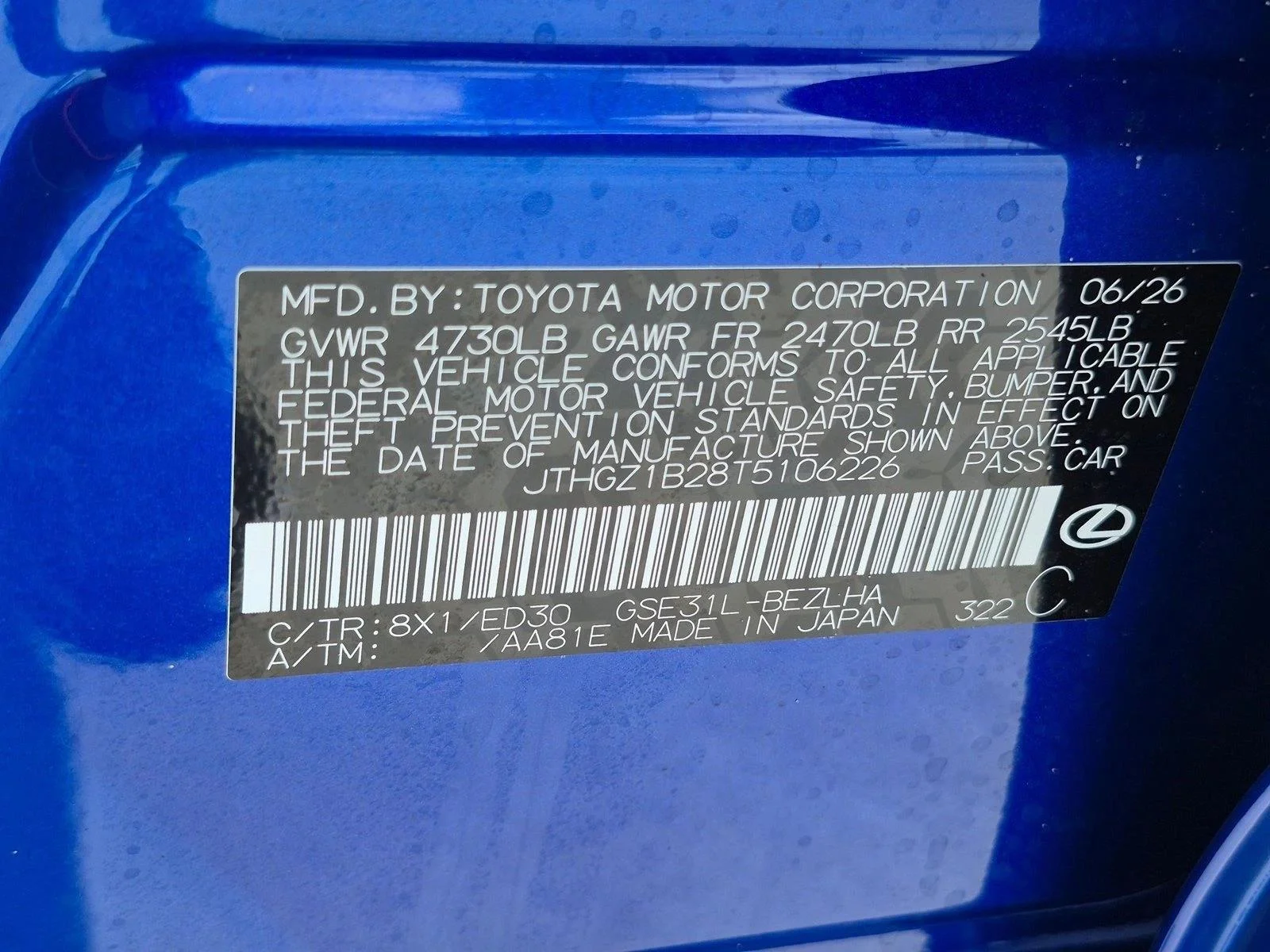 New 2026 Ultrasonic Blue Mica 2.0 Lexus  350 F SPORT image 17