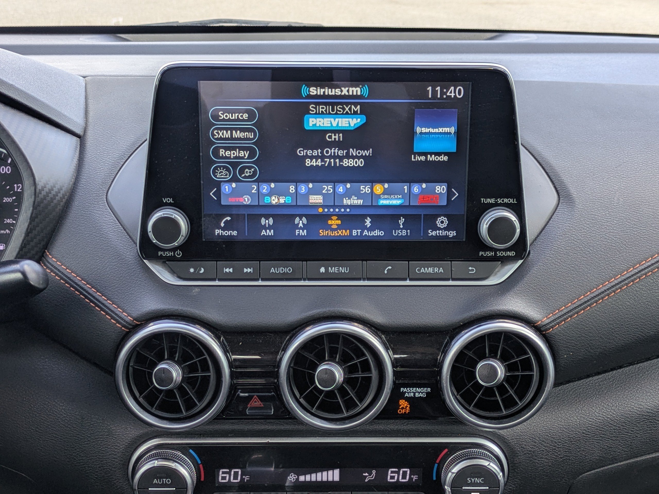 Used 2023 Gun Metallic/Super Black Nissan SR image 17