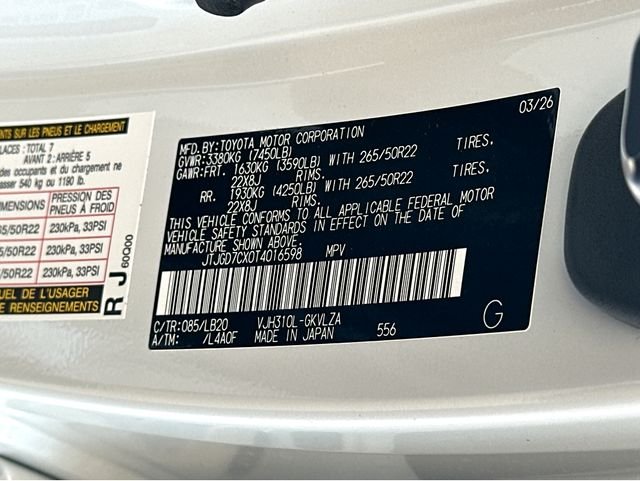 2026 Lexus LX 700h Luxury - Photo 36