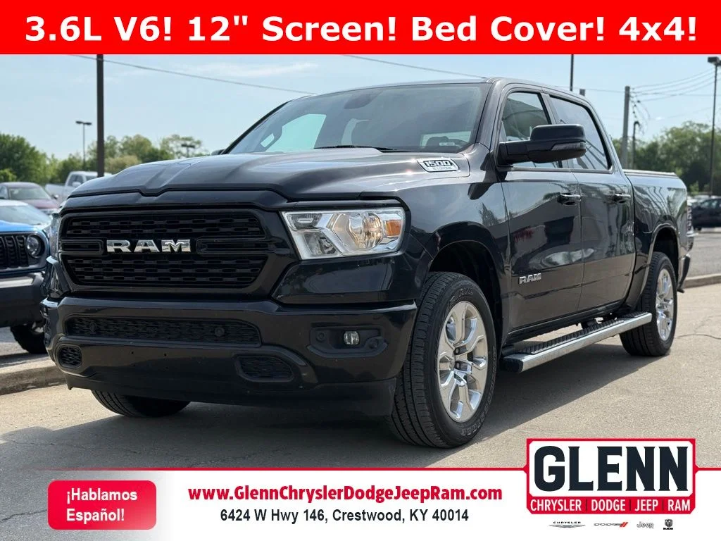 2023 RAM 1500 Big Horn/Lone Star 4x4 Crew Cab 5'7's photo
