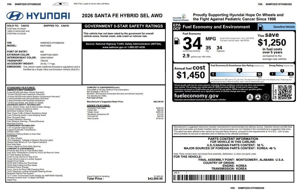 Used 2026 Gray Hyundai SEL image 5