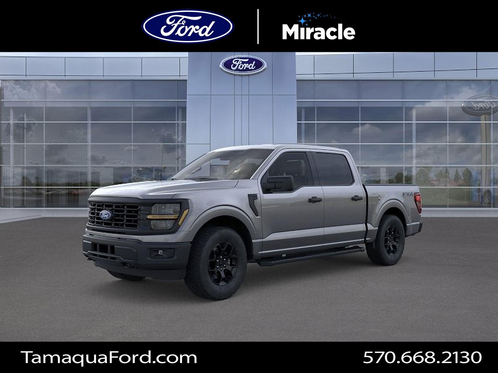 New 2026 Carbonized Gray Metallic Ford STX® image 1