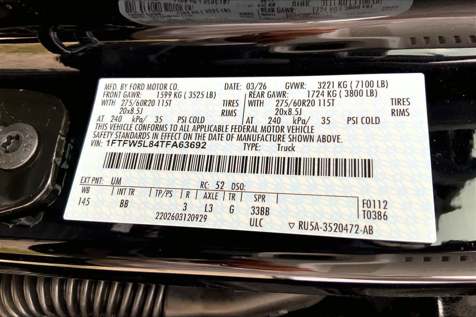 New 2026 Agate Black Metallic Ford Lariat® image 18
