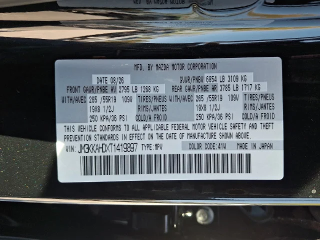 New 2026 Black Mazda 3.3 Turbo Select image 16