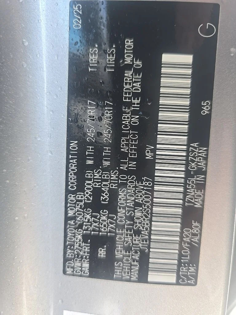 Used 2025  Toyota SR5 image 13