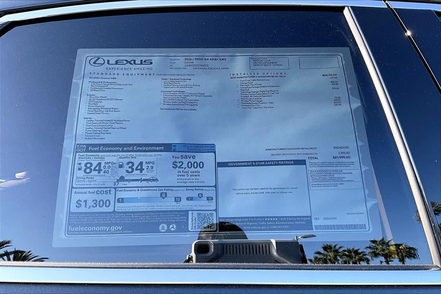 New 2026 Caviar Lexus PREMIUM PLUS AWD image 22