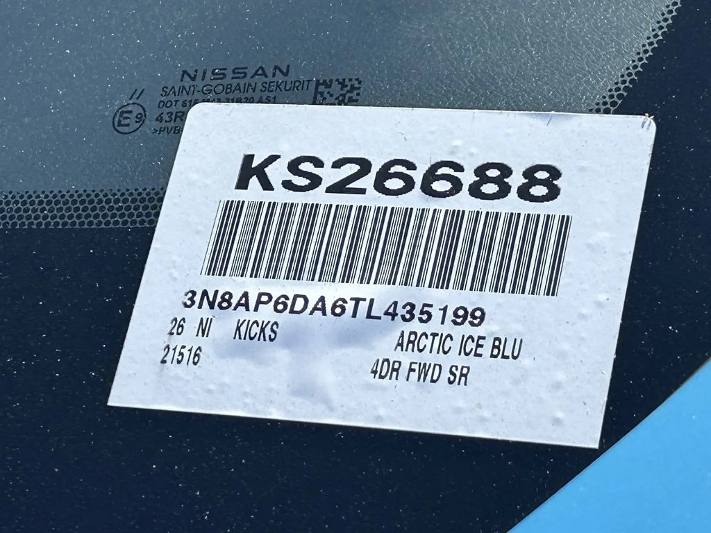 New 2026 Arctic Ice Blue Metallic / Super Black Two-tone Nissan SR image 20