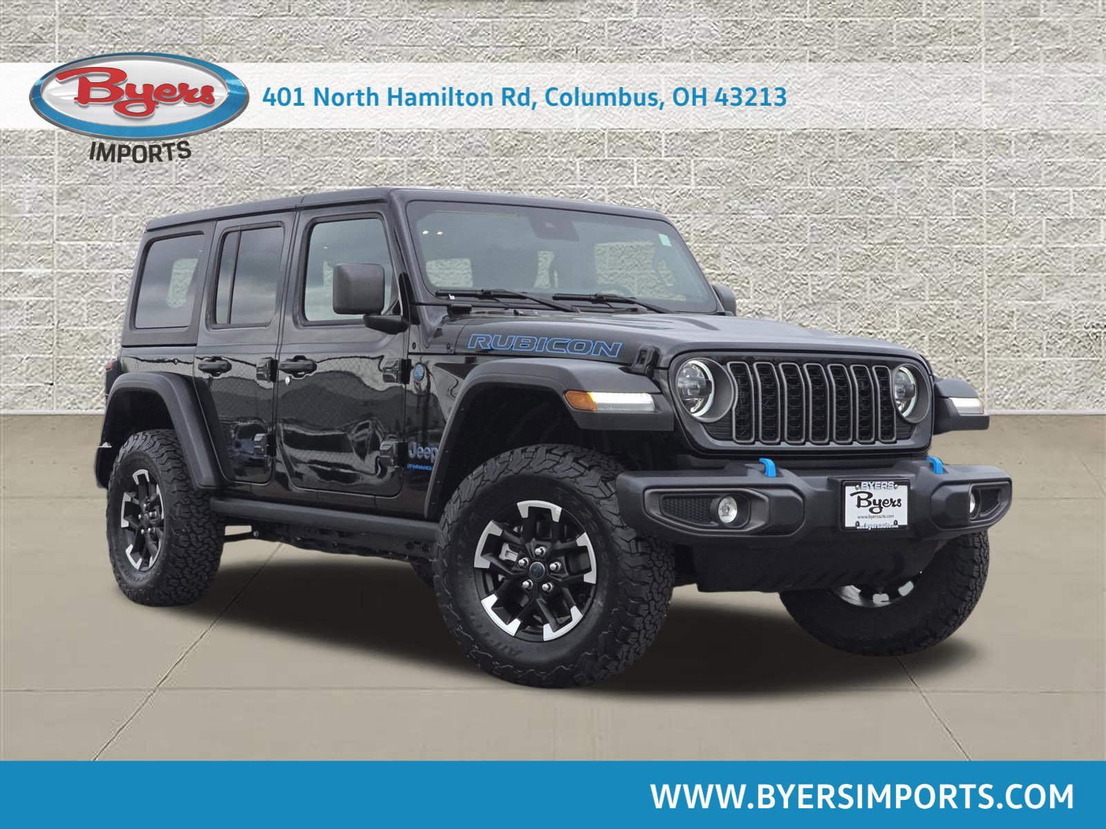 2025 Jeep Wrangler 4xe