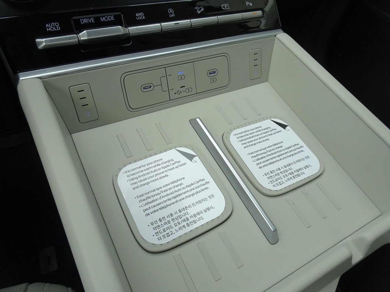 New 2026 Gray Hyundai Calligraphy AWD image 17