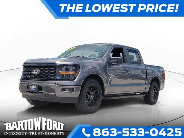 2025 Ford F-150 STX
