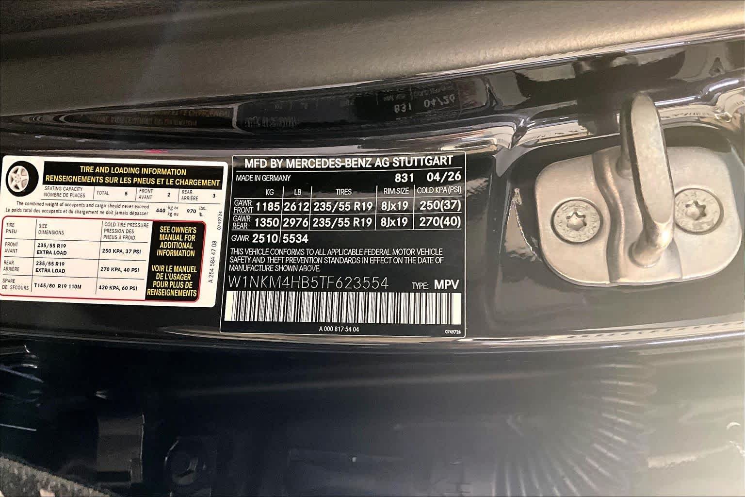 New 2026 Graphite Grey Metallic Mercedes-Benz GLC 300 image 12