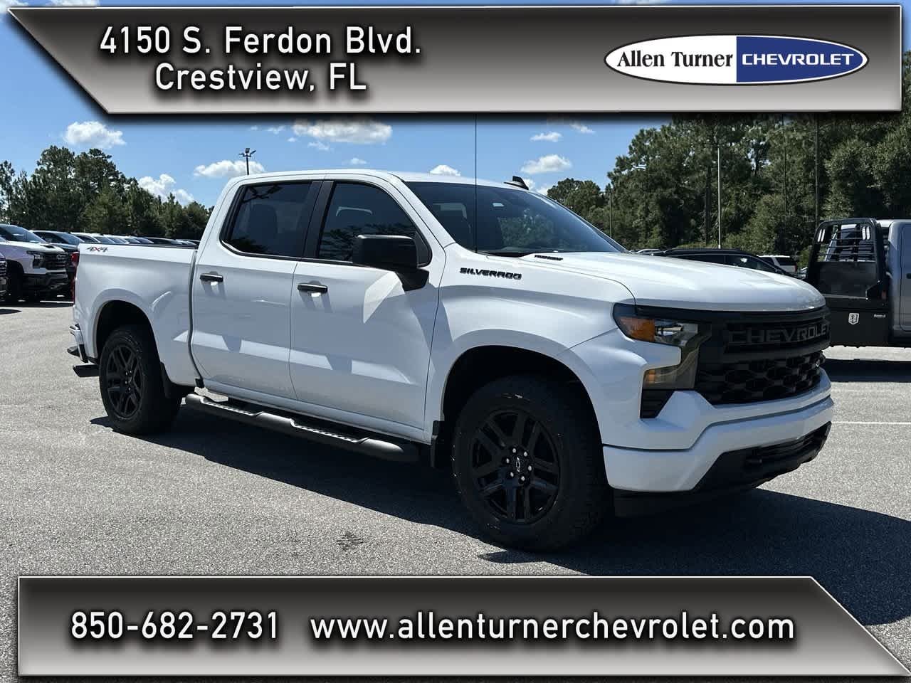 2026 Chevrolet Silverado 1500 Custom