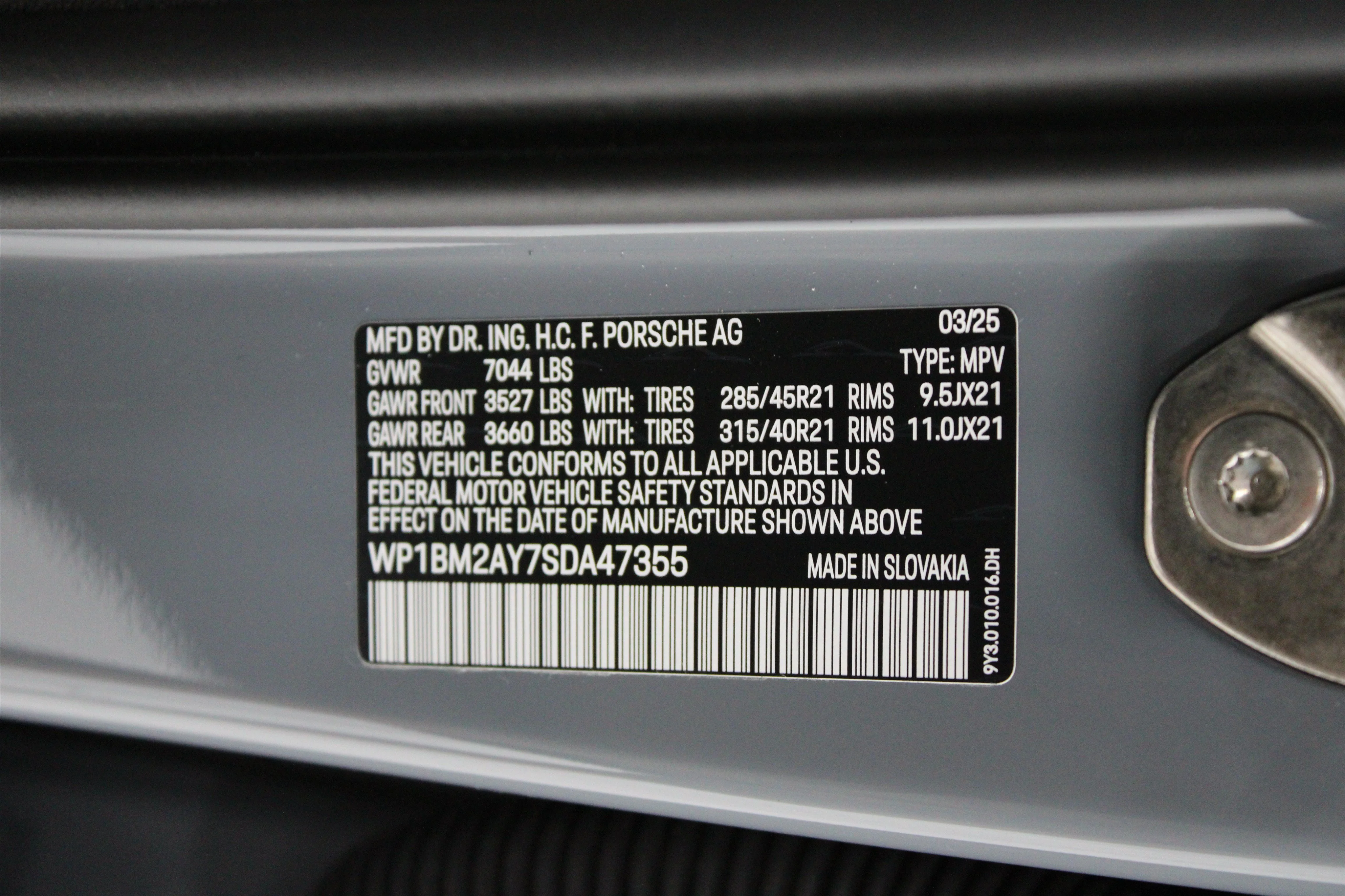 2025 Porsche Cayenne Coup Turbo E-Hybrid - Photo 43