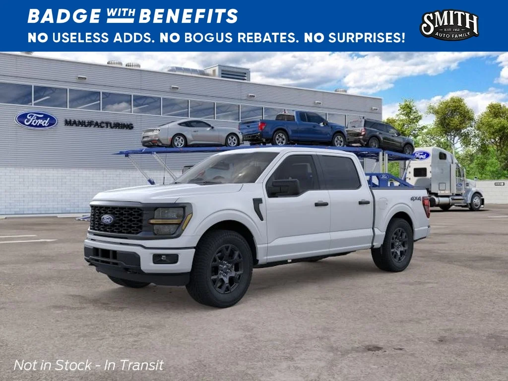New 2026 Oxford White Ford STX® image 1