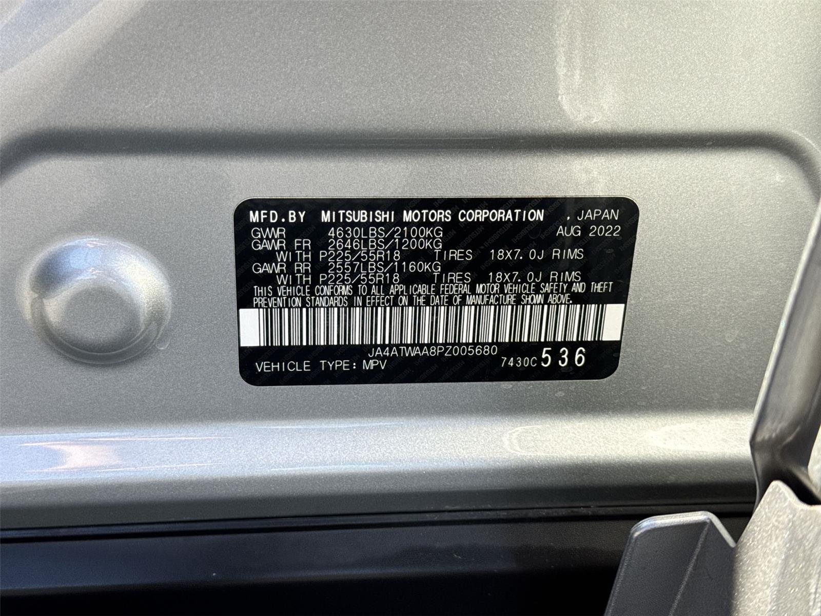 2023 Mitsubishi Eclipse Cross SEL - Photo 41