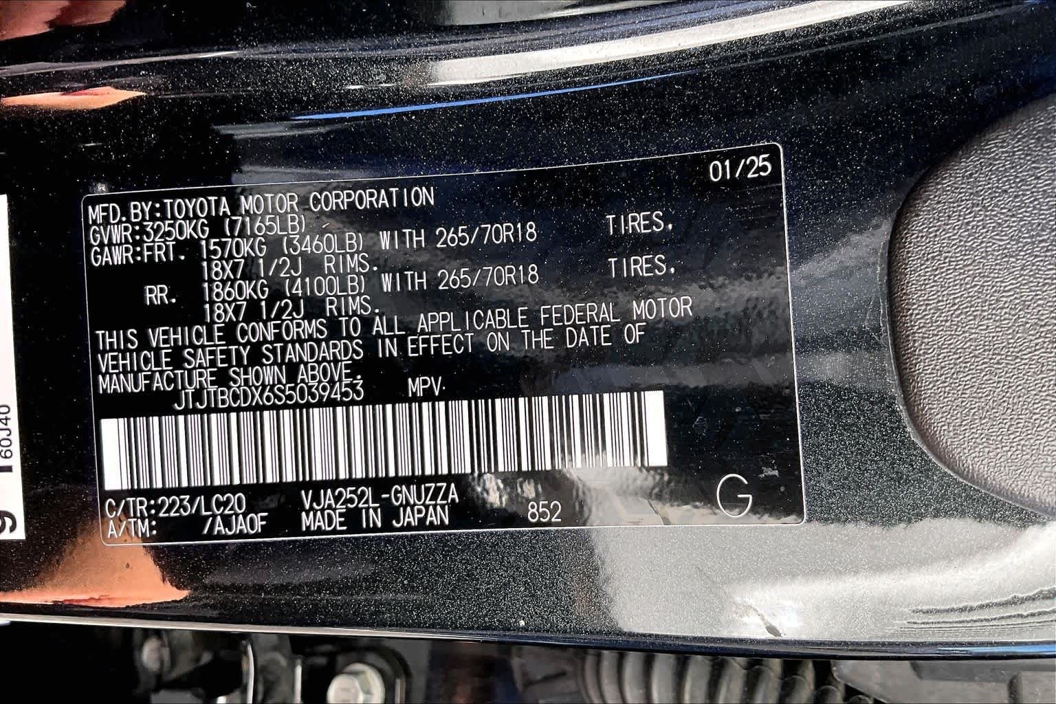 Used 2025 Caviar Lexus Overtrail+ image 29