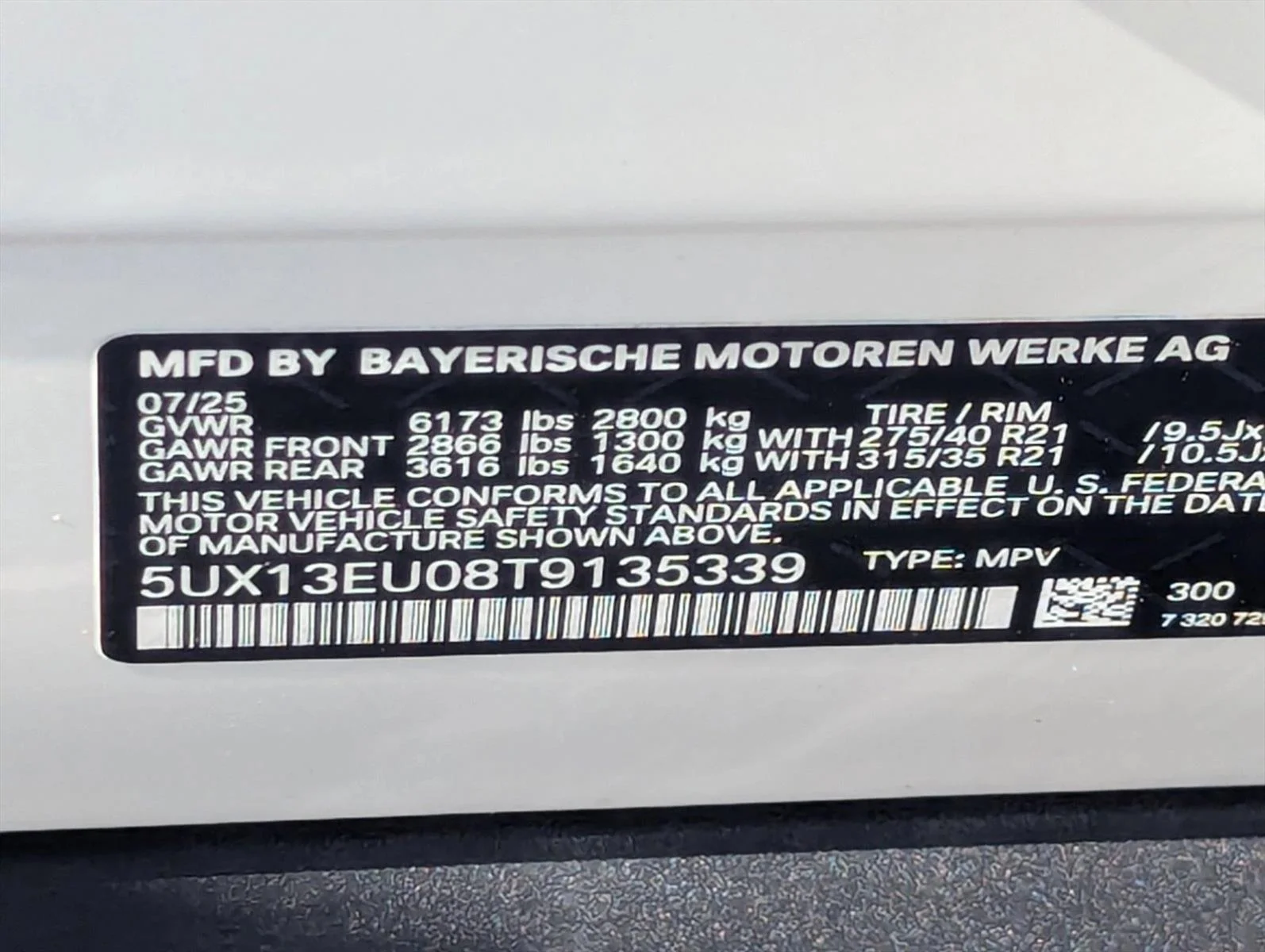 2026 BMW X5 40i - Photo 17