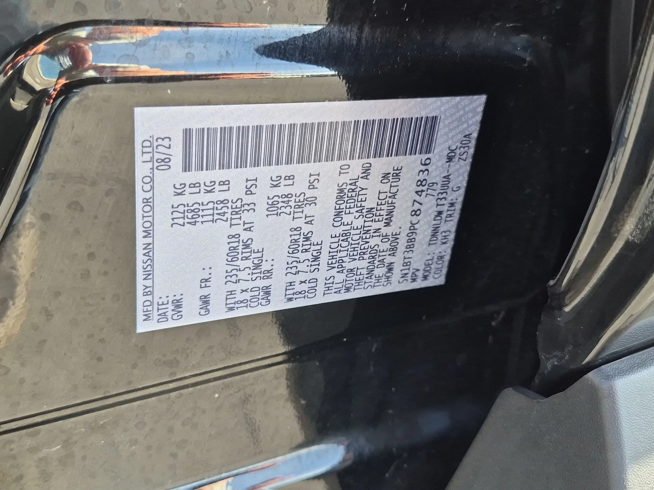 Used 2023 Super Black Nissan SV image 29