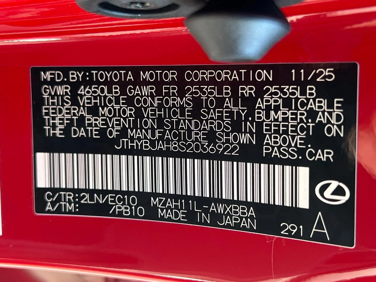 2025 Lexus UX - Photo 23