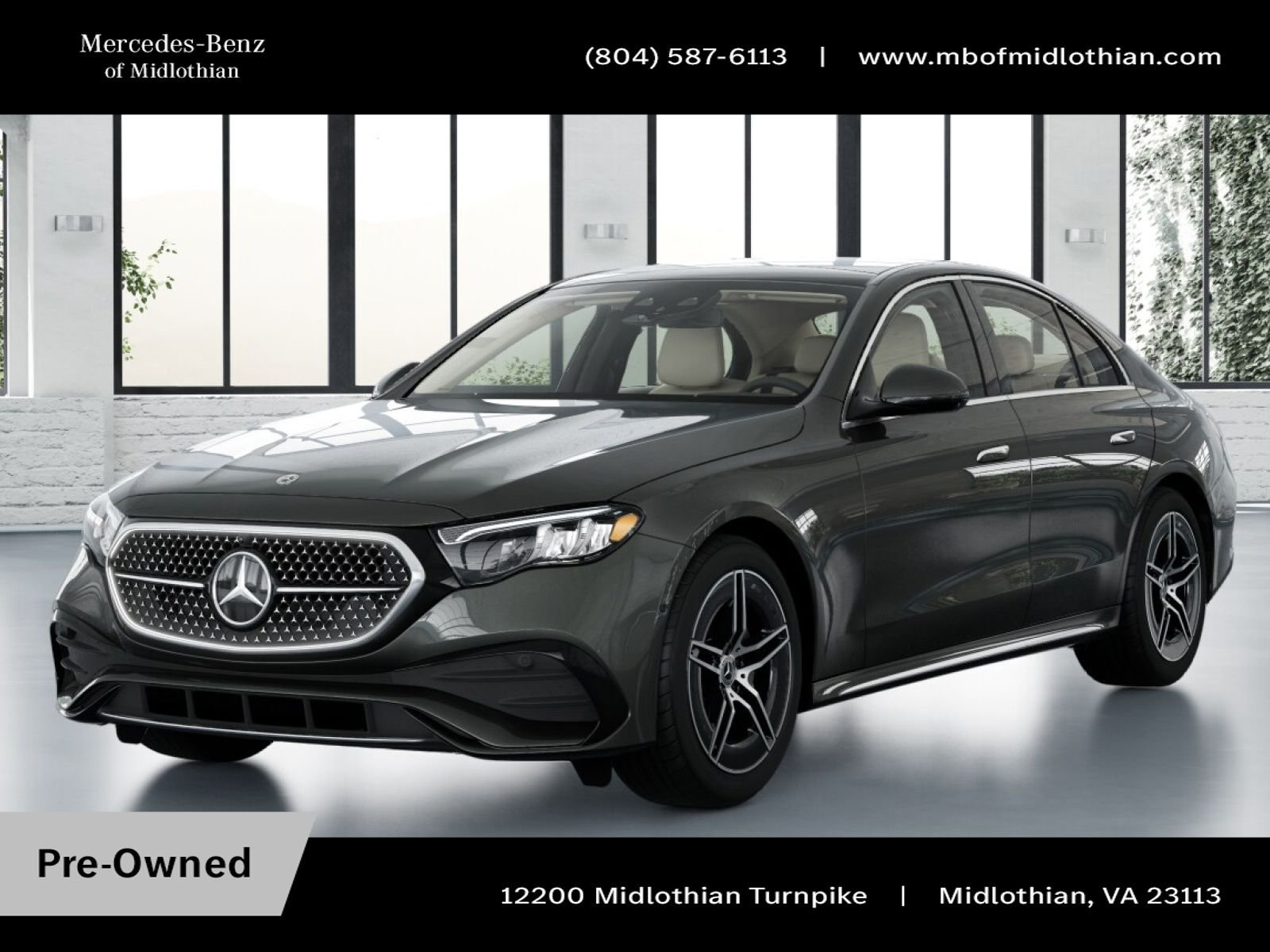 2026 Mercedes-Benz E-Class