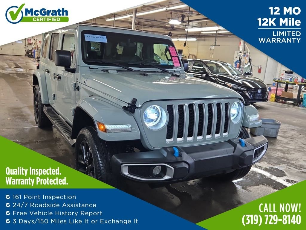 2023 Jeep Wrangler 4xe Sahara 4XE's photo