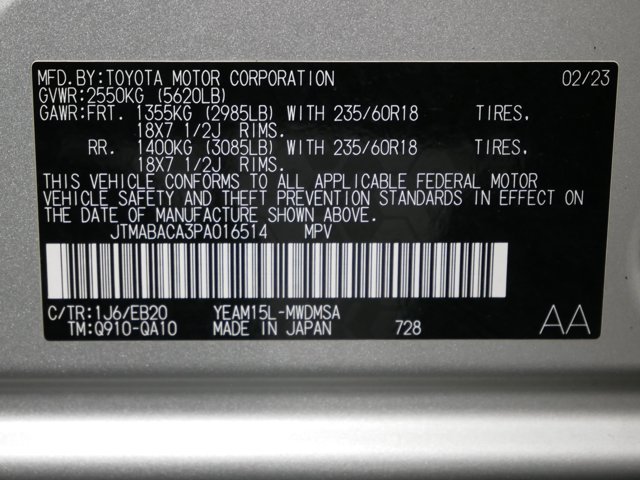 Certified Used 2023 Elemental Silver Metallic Toyota XLE w/ Weather Pkg image 31