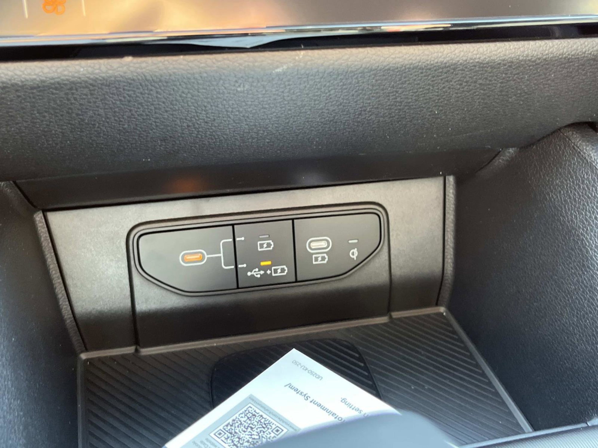 New 2026 Ebony Black Kia SX Prestige image 31