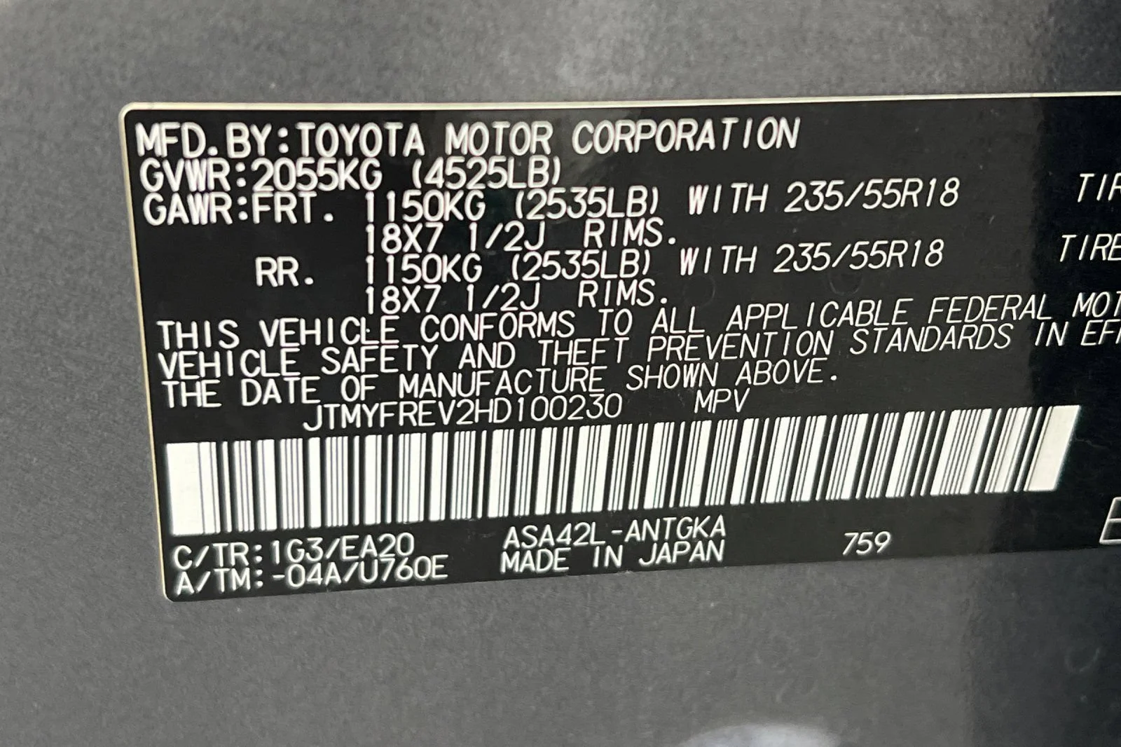 Used 2017 Gray Toyota Limited image 28
