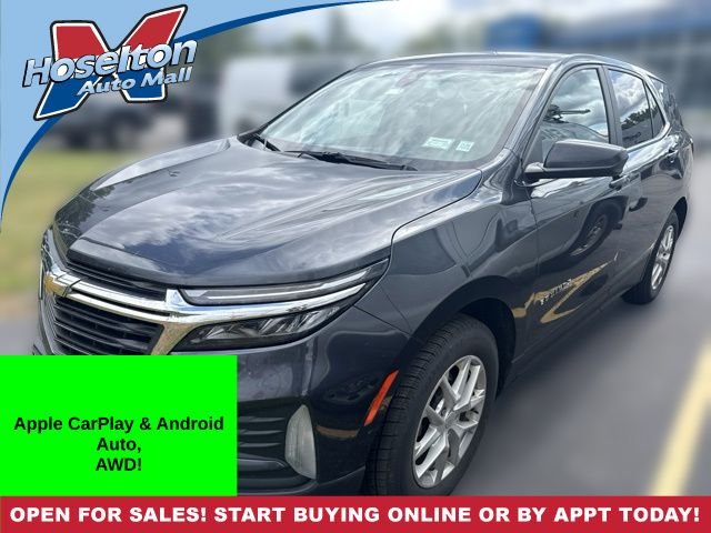 2023 Chevrolet Equinox LT
