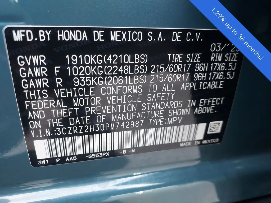 2023 Honda HR-V LX - Photo 22