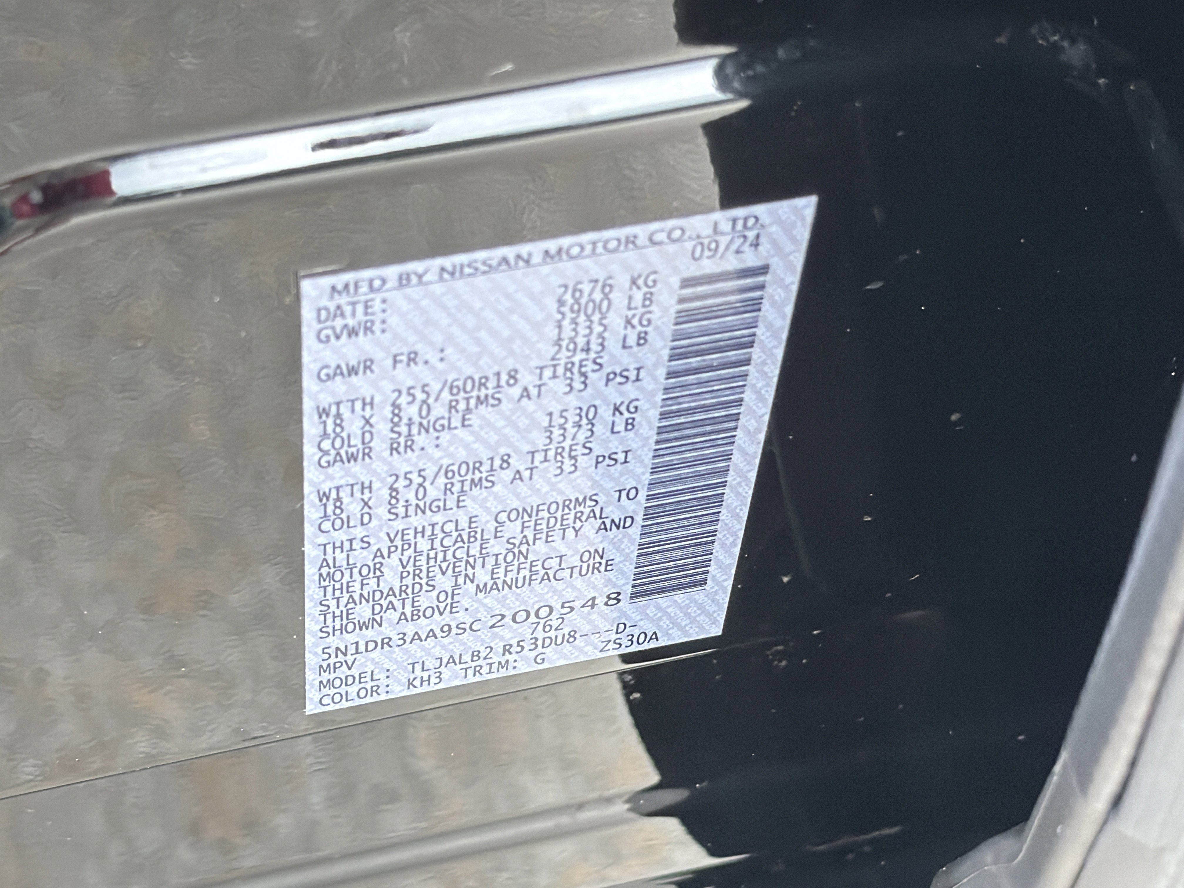 Used 2025 Super Black Nissan S image 35