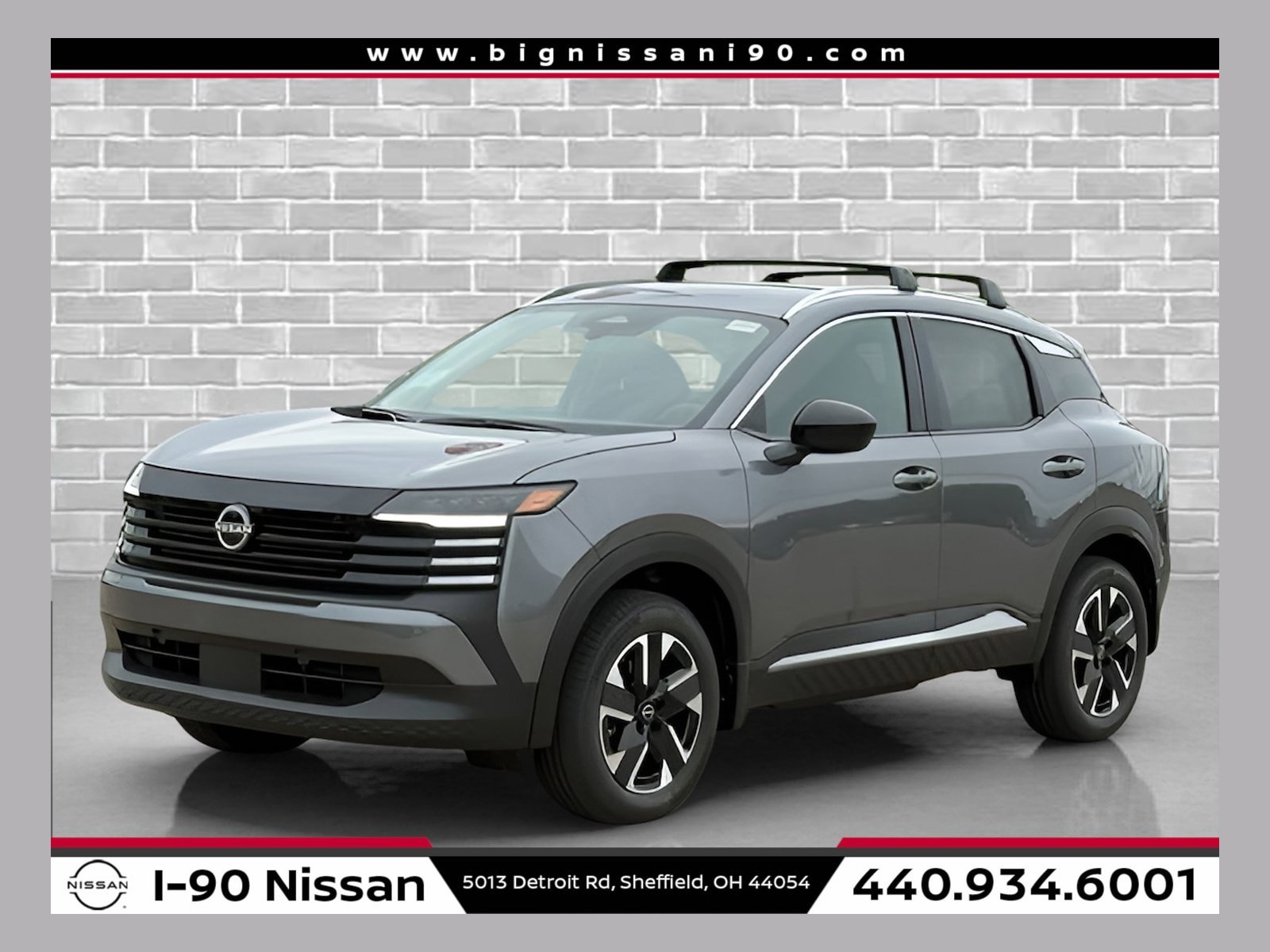 2027 Nissan KICKS