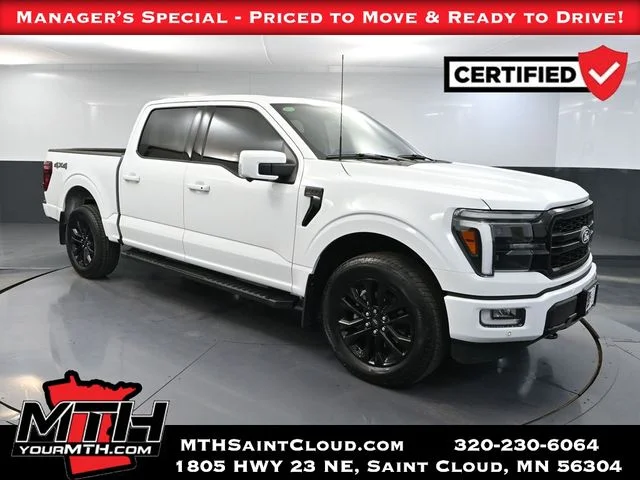 2024 Ford F-150 Lariat